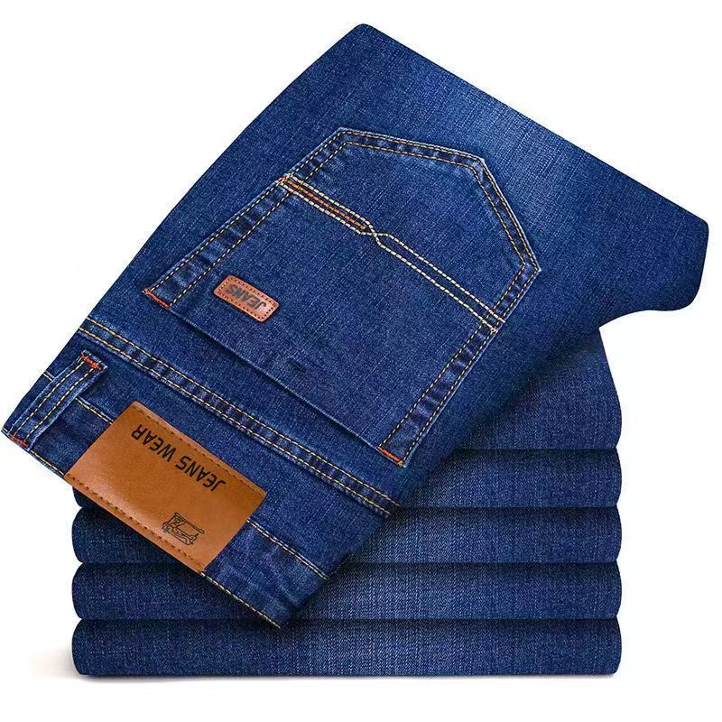 2026 New Business Men's Jeans  - Levis Jeans 501 ulasan dan harga