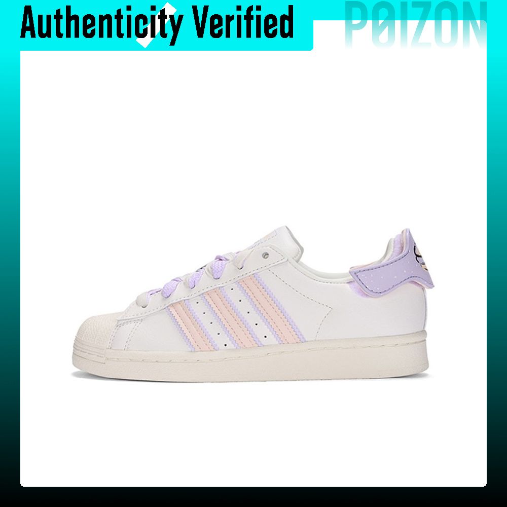 Adidas Originals SUPERSTAR Ska - Adidas Shoes Superstar ulasan dan harga
