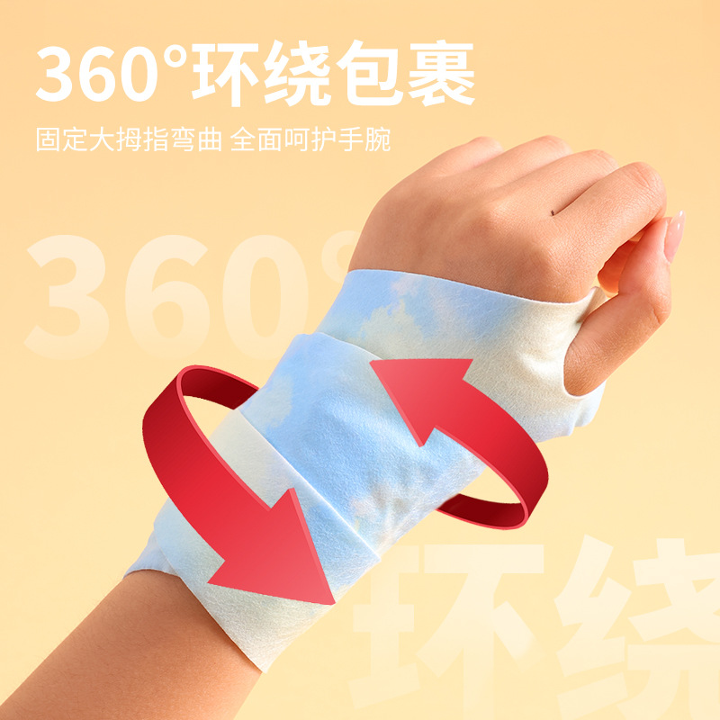 New Wrist Strap Heating Steam  - Hand Warmer Electric ulasan dan harga