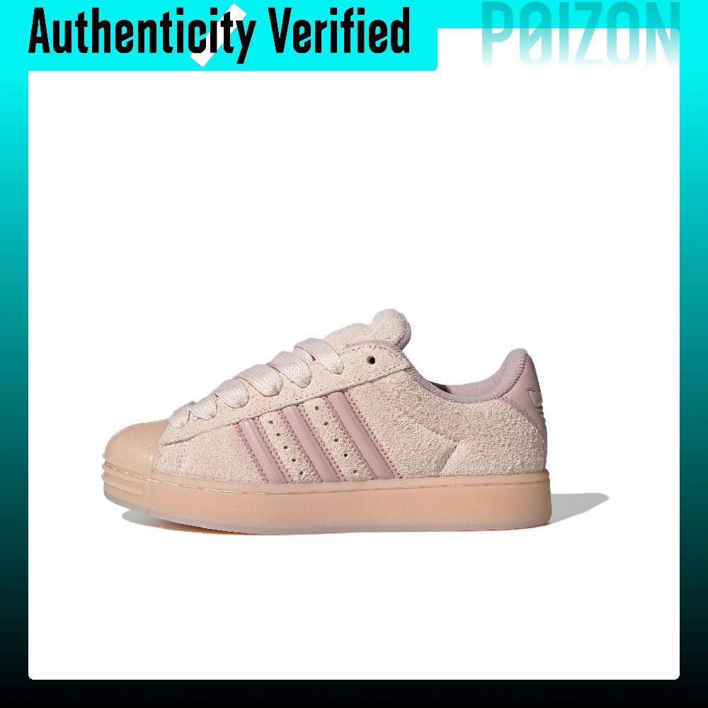 Adidas Originals Superstar ST  - Adidas Shoes Superstar ulasan dan harga